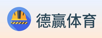 德赢体育 Logo